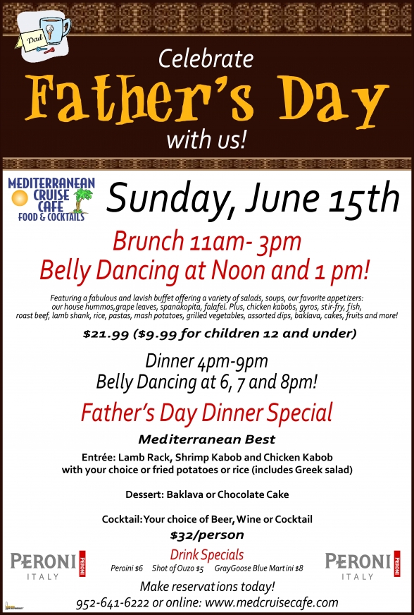 fathers day2x3 2014