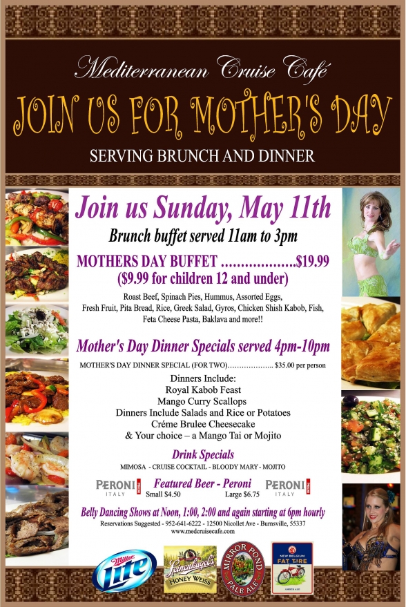 mothers day 2x3 2014